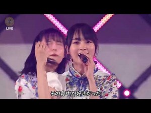 賀喜遥香 ダンケシェーン 生歌
