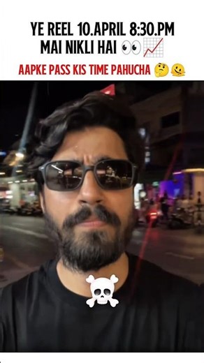 Babua ke bachche, timing reveal karo abhi! ⏳😂#class10 #ritiksir #physicswallah