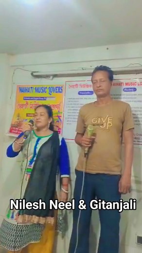 1.9K views · 23 reactions | #viral #facebook #naihati_music_lovers #singer_nileshneel_gitanjali #bazigar_o_bazigar@ | Naihati Music Lovers | Facebook
