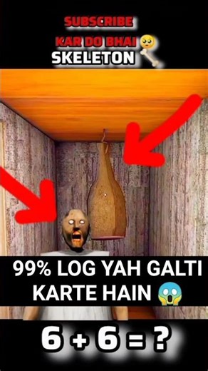 GRANNY THIS PLAYER SAD STORY SKELETON II 🥺 #granny #shortvideo #trending #gaming