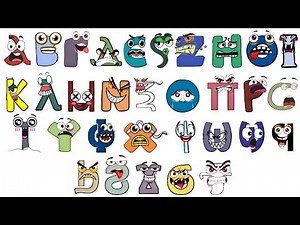 Coptic alphabet lore song homemade