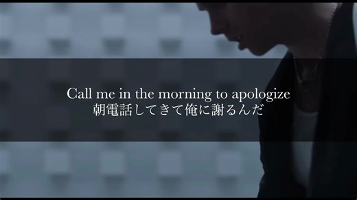 5 Seconds of Summer - Teeth #5sos #teeth #洋楽 #和訳