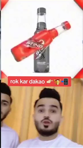 challenge for fans #challenges_tiktok #zamzam