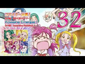 Yes! Precure 5 OST 1 Track32
