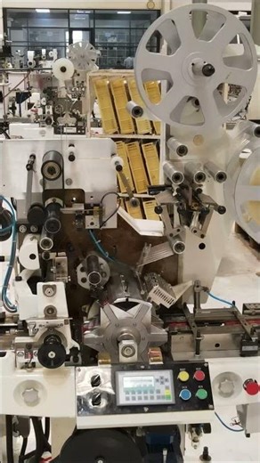 Cigarette Wrapper | CP 1 Machine