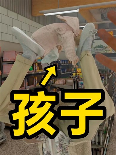 当里昂救了一只狐狸#VR | Vr Games