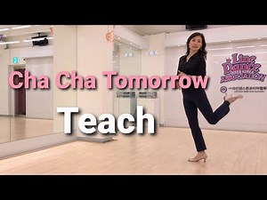 Cha Cha Tomorrow Line Dance (Improver) Tutorial l 차차 투마로우 라인댄스 설명영상 l Linedance