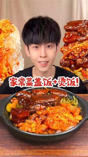 You Won’t Believe How Much I Ate 😳 #shorts