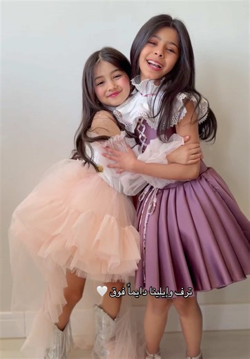 فساتين تصميم Junior Elegance | دعموا ترف ومسك