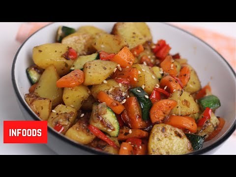 Easy Pan Fried Potatoes Carrots & Zucchini (Courgette) | Pan-Fried Vegetables Recipe | Infoods