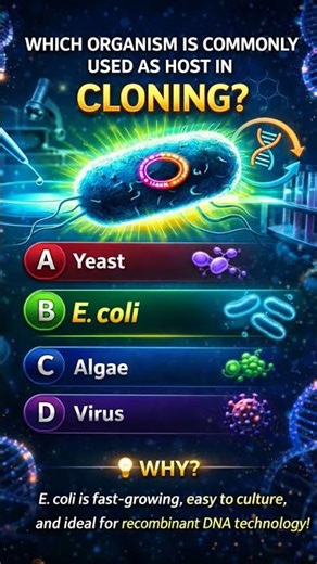 science questions 2026 #biology #sciencequiz