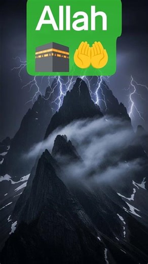 “Who Is Allah? | The Ultimate Truth Explained”