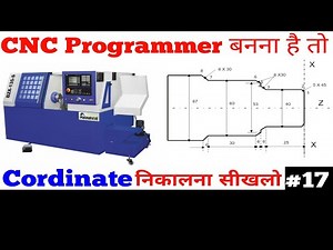 Coordinate kese nikalte hai | how to calculate Absolute Coordinate | CNC Any Parts Easy method