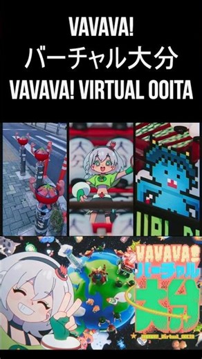 Hololive Original Music for November | Week 4 of 4