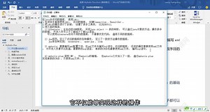 Mybatis-Plus框架开发实战教程-1-1-认识mp
