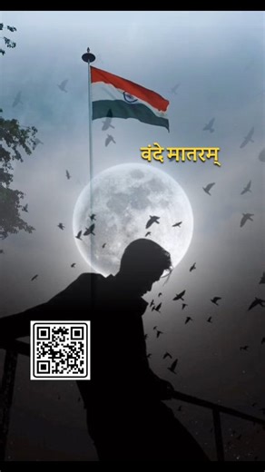 kaushal_mahour_081 on Instagram: "➡️ VN code tutorial ⤵️ Step 1 : Take a screen shot of this reel Step 2 : Open VN video editor app Step 3 : Click on the scanner in top of right corner Step 4 : Scan the screenshot & click on the Step 5 : Select your photos and export video . . . Follow for more @kaushal_mahour_081 lf you get help from this tutorial please let me know by tagging me on your reels . . . . #vn #vneditor #vnvideoeditor #vncode #vncodes vntutorial vntemplate instgood explore foryou tr