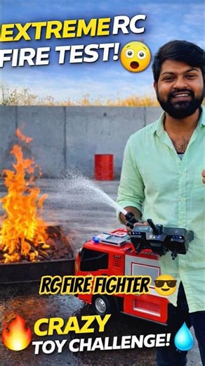 INSANE RC Fire Truck Test 🔥 | Can It Stop Real Fire? 🚒 #rccar #rcmodel