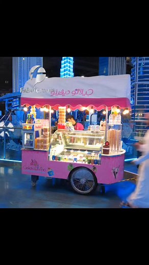 12K views · 203 reactions | Ice careem and Bakery Cart #icecream #cart #foodcart #design #Fabrication #Ketchin #fastfood 0322-3700177 0321-7337-993 | Fabricators | Facebook