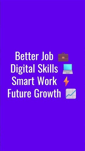 Why Computer Skills Are Important.