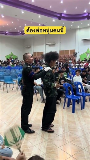 It has to be this young man.