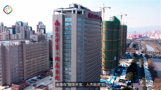 信锐技术针对三甲医院院内基础网络进行升级，实现全院无线覆盖，满足无线办公、智慧诊疗及访客的用网需求，构建院内有线无线一体化全联接，助力医疗行业信息化建设蓬勃发展