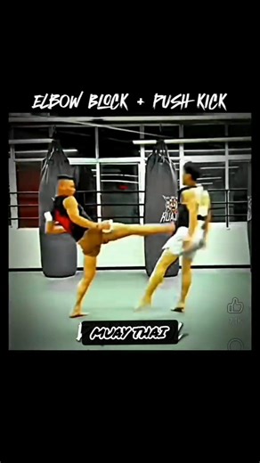 Block and push kick Self defense #martialarts #selfdefense #foryouシ