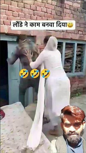 19 minute 34 second viral video link 🖇️ || new couple video 😯19 minute wala Full video