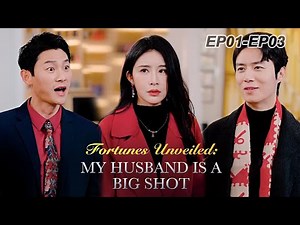 The mother-in-law introduce her daughter to blind date in front of her son-in-law[Fortunes Unveiled]