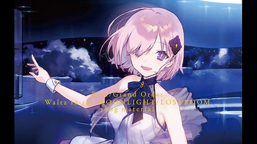 【FGOW】「Fate/Grand Order Waltz in the MOONLIGHT LOSTROOM song material」Disc1試聴動画