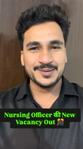 Concept RNA Nursing Coaching on Instagram: "PGIMER New Vacancy Out 🎊 #conceptrna #nursingstudents #nursingexam #pgimer #pgimerchandigarh"