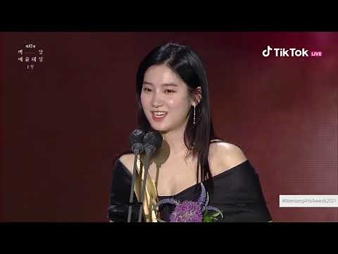 PARK JU-HYUN BEST NEW ACTRESS ACCEPTANCE SPEECH IN 57TH BAEKSANG