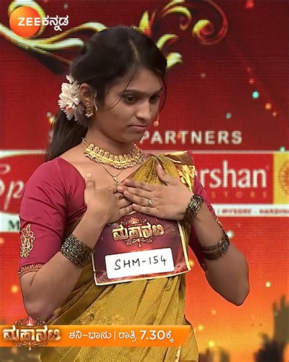 2.8M views · 74K reactions | ಮಾವನಿಗೆ ಪ್ರೀತಿ ಹೇಳಿಕೊಳ್ಳುವ ಮೂಲಕ ಅಭಿನಯ...