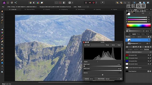 Affinity Photo 中文教程 1-1 致初学者-新