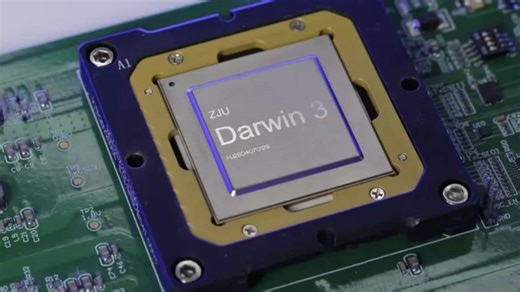 China Unveils ‘Darwin Monkey’, World’s Largest Neuromorphic Supercomputer