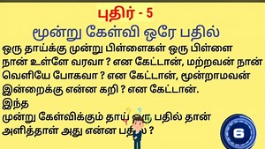 68 reactions · 17 comments | Balaji Sharma on Reels | Facebook