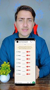 35K views · 775 reactions | Whatsapp view Once setting Guide | Whatsapp Privacy Tips #whatsapp #whatsapptips #whatsapptricks #reals #shorts #viralvideo #Amazing #technicalsherkhan | Technical Sher Khan | Facebook