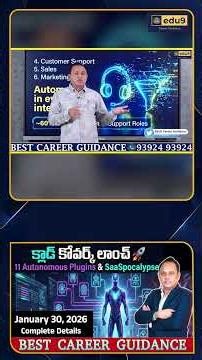 The DANGEROUS Reality of Relying on Manual Workflows Instead of Claude Cowork's AI