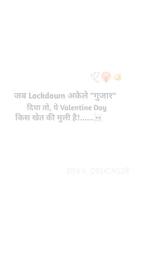 Devil Design on Instagram: "Follow Please 🥹 . . . . . . . . #trending #explore #fyp"