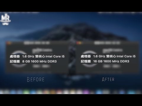 動手改造將 macbook Air 從8G記憶體升級到16G - macbook air 16gram