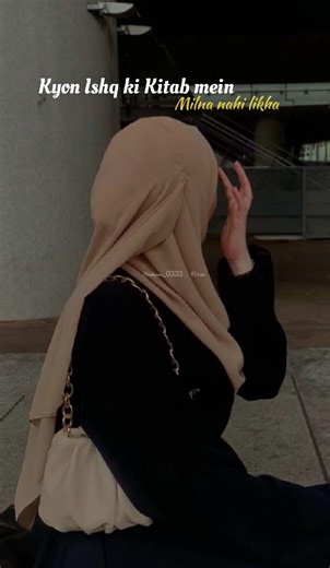 Sabne Pyar Likha tadapna Nahin likha 🥀❤‍🩹☺ #shayari #status #love #Yuhan_0333