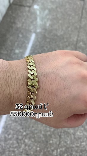 Armenian Gold Jewelry in Yerevan: Stunning and Unique Pieces