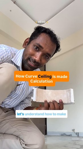 Heim Interior Design on Instagram: "Understand How Curve Ceiling is made, Calculation! Radius 6inchs. @heiminteriordesigns for more helpful home interior videos. #interiordesign #interiör #falseceiling #ceilingdesign #interiordetails #connecttoconvert #explorepage"