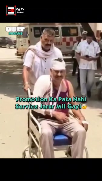 The tables have turned on the police here 😂😂😂😂 #funny #viral #shorts #comedy
