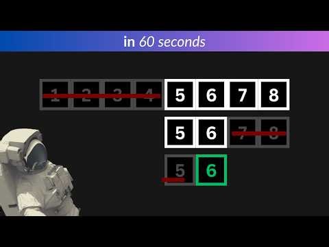 Binary Search Explained in 60 seconds... (So easy)