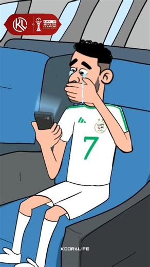 AFCON Cartoon | Episode 4 🎬 Tactical. Physical. Intense. Morocco defeat Nigeria and book their place in the AFCON final. 🇲🇦🔥 #afcon2025 #AFCON #Morocco #nigeria #Algeria | Kooralife