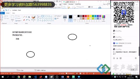 [linux网络编程]10道网络八股文，每道都很经典，让你在面试中逼格满满