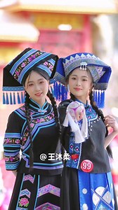 March 3rd is a very charming traditional festival in China. On this day, many ethnic groups celebrate together. People inherit cultural roots through sacrifices and blessings, and taste five-color glutinous rice and other special delicacies to feel the unique flavor.三月三是中国极具魅力的传统节日，这天众多民族共襄盛举，人们通过祭祀祈福传承文化根脉，品尝五色糯米饭等特色美食感受独特风味。 | 王沐柔