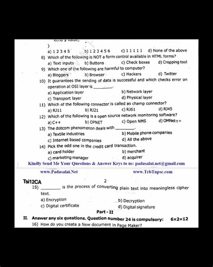 12th Computer Applications - 1st Revision Test - Question Paper - English Medium - Tenkasi District
