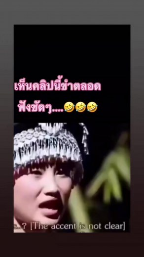 55555 meaning: why people search '55555'