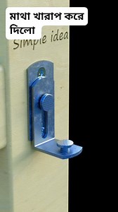 #trendingreelsvideo #foryourpage #viralpage #tanning #view | প্রবাসী মন